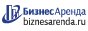 Коммерческая недвижимость в Долинске